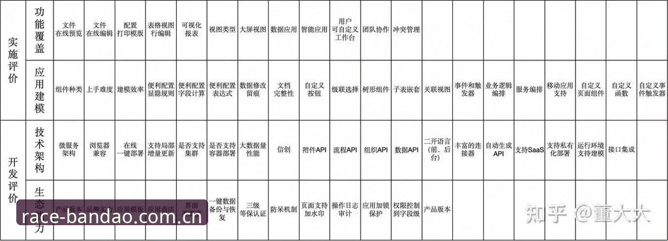半岛体育下载安全吗 2025半岛体育平台安全性深度评测:下载安全与用户体验全解析